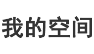 富川瑶族新闻网
